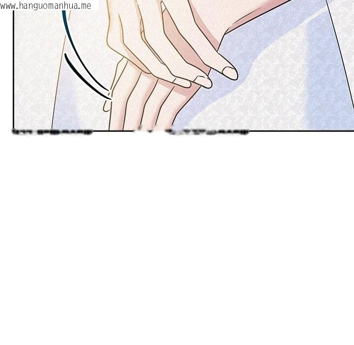 韩国漫画被吞噬的夜韩漫_被吞噬的夜-第46话在线免费阅读-韩国漫画-第158张图片