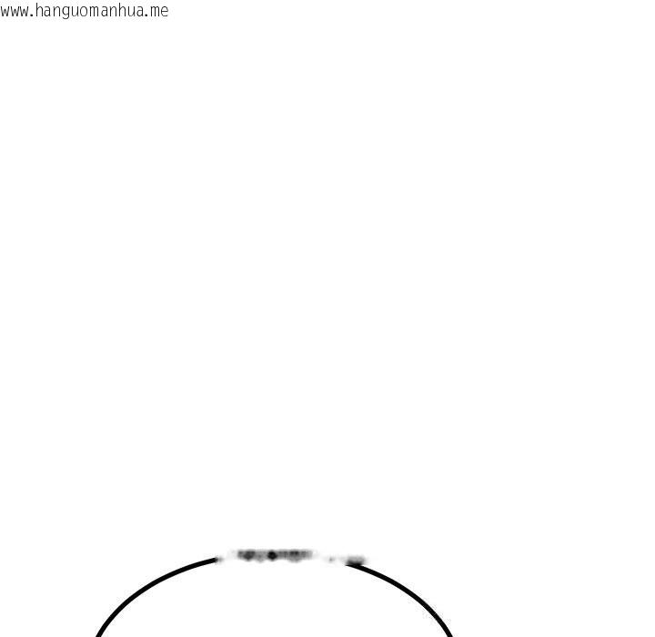 韩国漫画犬神的游戏韩漫_犬神的游戏-第30话在线免费阅读-韩国漫画-第69张图片