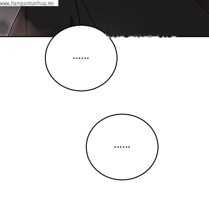 韩国漫画婚姻束缚韩漫_婚姻束缚-第41话在线免费阅读-韩国漫画-第107张图片