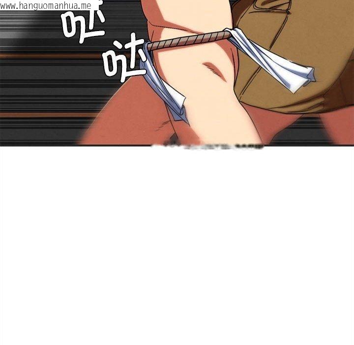 韩国漫画危险同学会韩漫_危险同学会-第76话在线免费阅读-韩国漫画-第185张图片