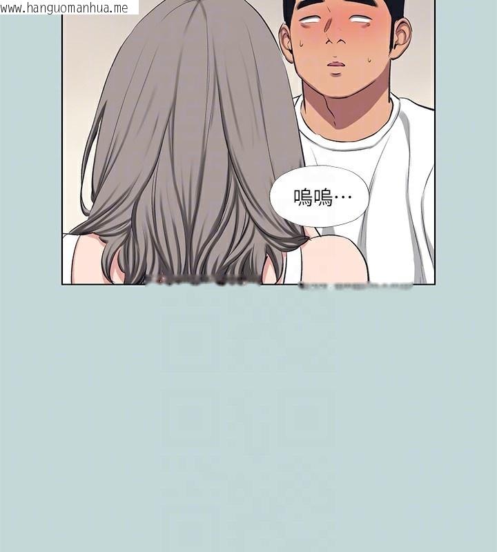 韩国漫画纵夏夜之梦(无码版)韩漫_纵夏夜之梦(无码版)-第105话-在妳体内播种在线免费阅读-韩国漫画-第47张图片