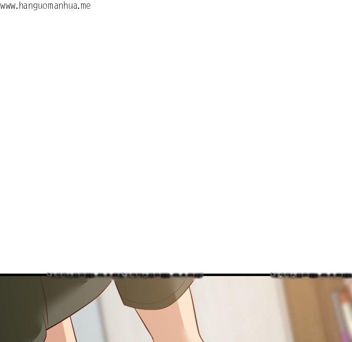 韩国漫画难缠姐妹偏要和我同居韩漫_难缠姐妹偏要和我同居-第55话在线免费阅读-韩国漫画-第135张图片