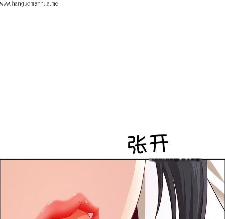 韩国漫画最强男人韩漫_最强男人-第32话在线免费阅读-韩国漫画-第149张图片