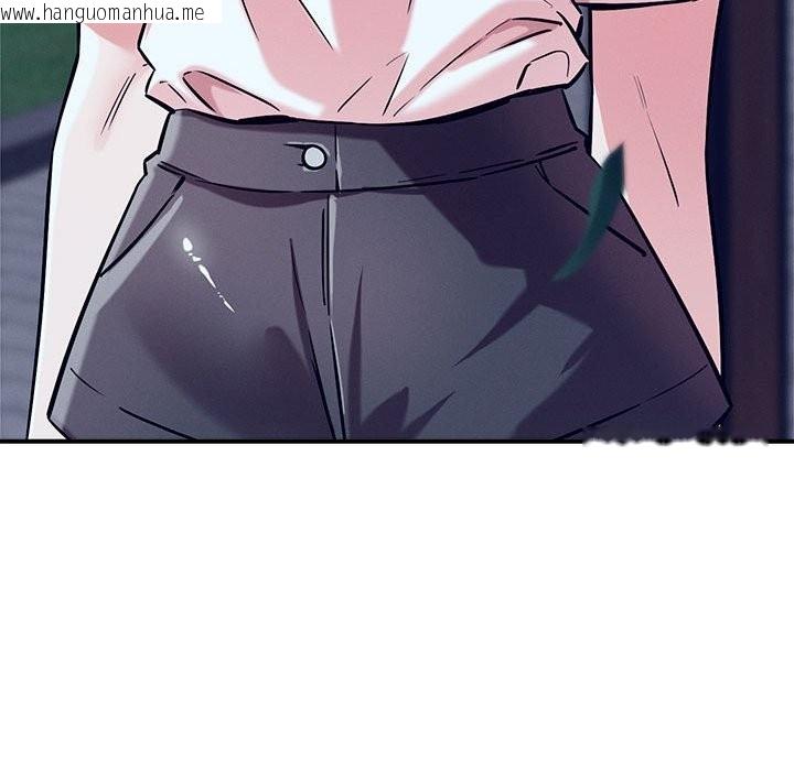 韩国漫画恋人未满韩漫_恋人未满-第59话在线免费阅读-韩国漫画-第118张图片