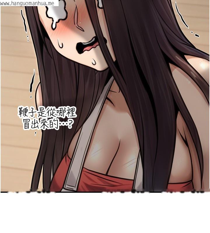 韩国漫画公务员的桃色副业韩漫_公务员的桃色副业-第26话-我们三个也来拍吧?在线免费阅读-韩国漫画-第41张图片