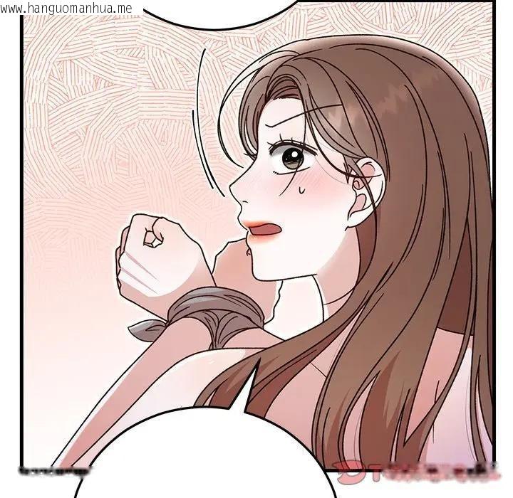 韩国漫画婚姻束缚韩漫_婚姻束缚-第43话在线免费阅读-韩国漫画-第51张图片