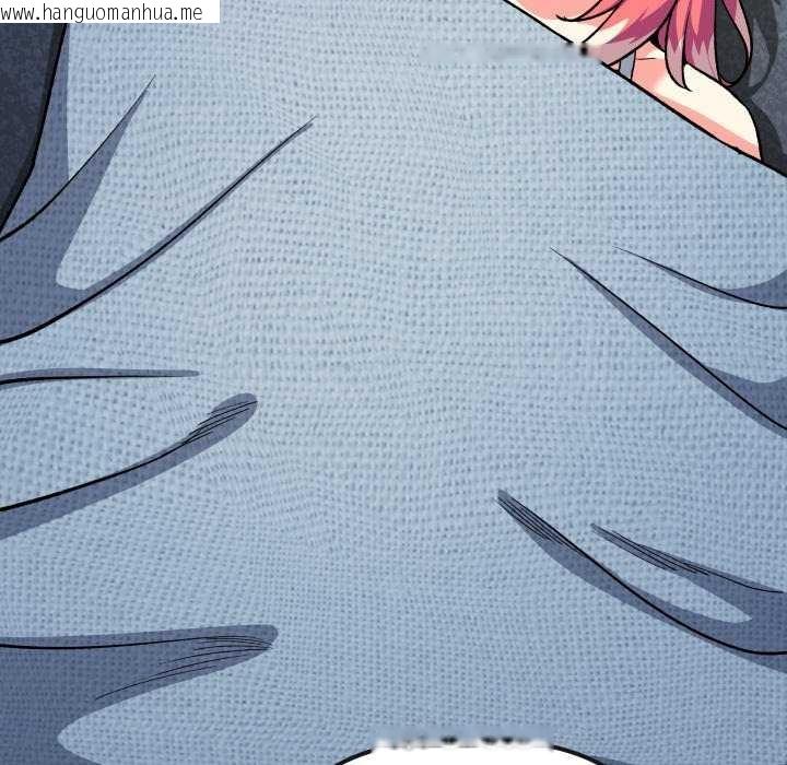 韩国漫画缺德邻居难相处韩漫_缺德邻居难相处-第42话在线免费阅读-韩国漫画-第96张图片