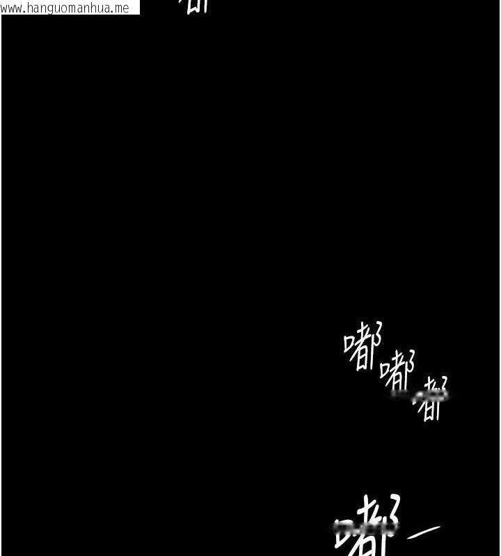 韩国漫画复仇母女丼韩漫_复仇母女丼-第114话-反目成仇的双姝在线免费阅读-韩国漫画-第215张图片