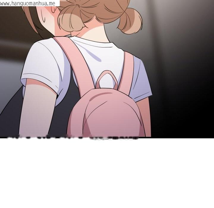 韩国漫画难缠姐妹偏要和我同居韩漫_难缠姐妹偏要和我同居-第54话在线免费阅读-韩国漫画-第54张图片