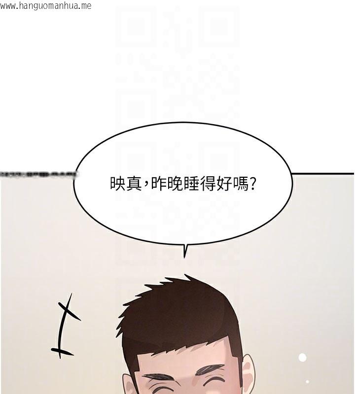 韩国漫画黑道千金韩漫_黑道千金-第41话-正式成为哥哥的女人在线免费阅读-韩国漫画-第110张图片