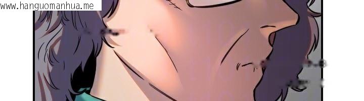 韩国漫画守护天使韩漫_守护天使-第42话-傲娇女最强助攻!在线免费阅读-韩国漫画-第98张图片
