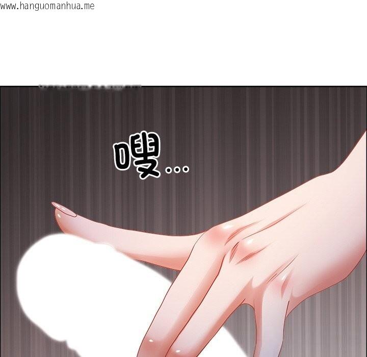 韩国漫画最强男人韩漫_最强男人-第34话在线免费阅读-韩国漫画-第143张图片