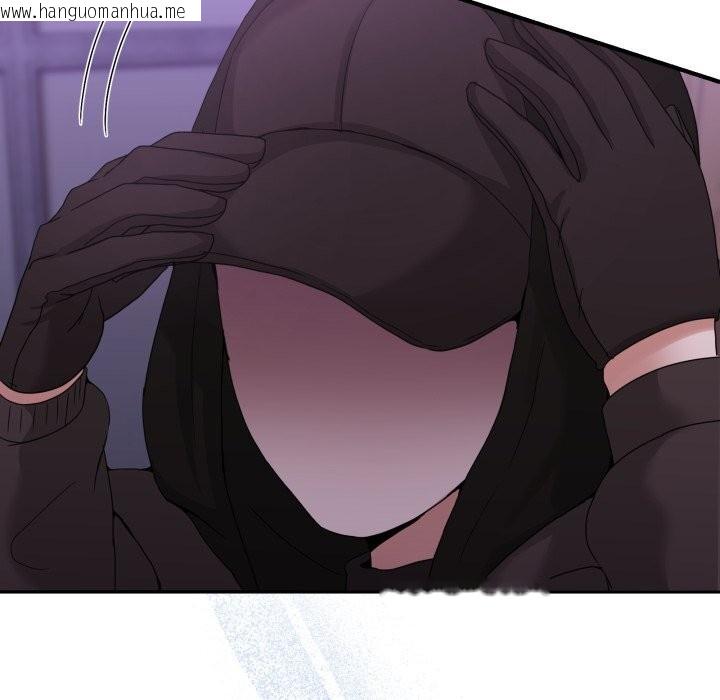 韩国漫画男人止步韩漫_男人止步-第16话在线免费阅读-韩国漫画-第163张图片
