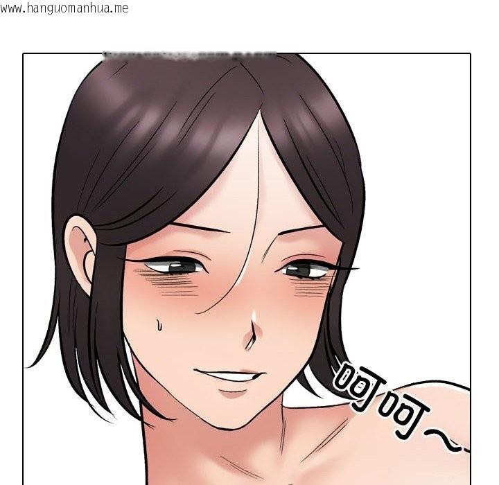 韩国漫画同事换换爱韩漫_同事换换爱-第227话在线免费阅读-韩国漫画-第134张图片