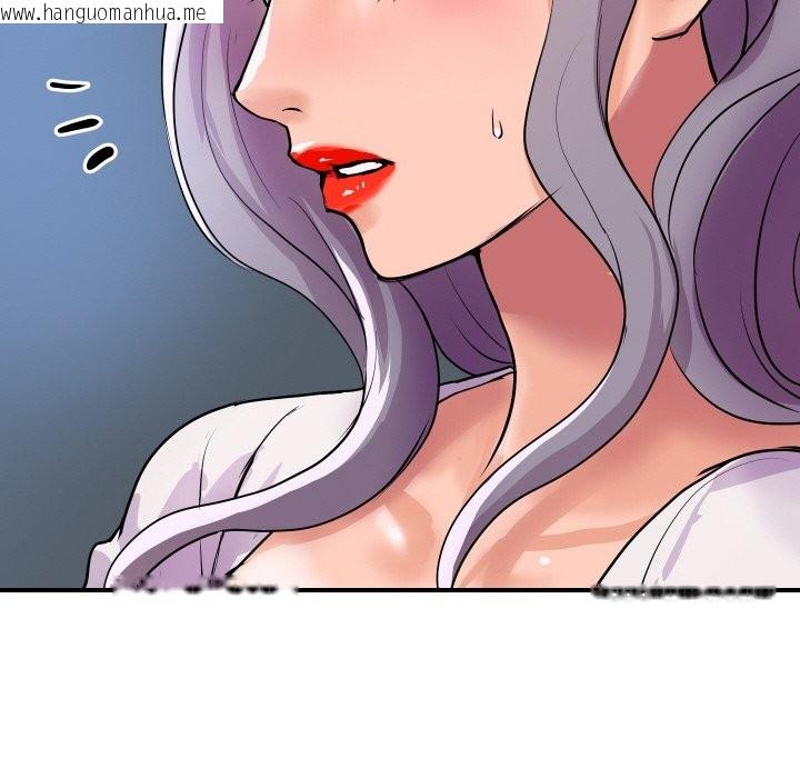 韩国漫画顶级豪门秘辛韩漫_顶级豪门秘辛-第9话在线免费阅读-韩国漫画-第151张图片