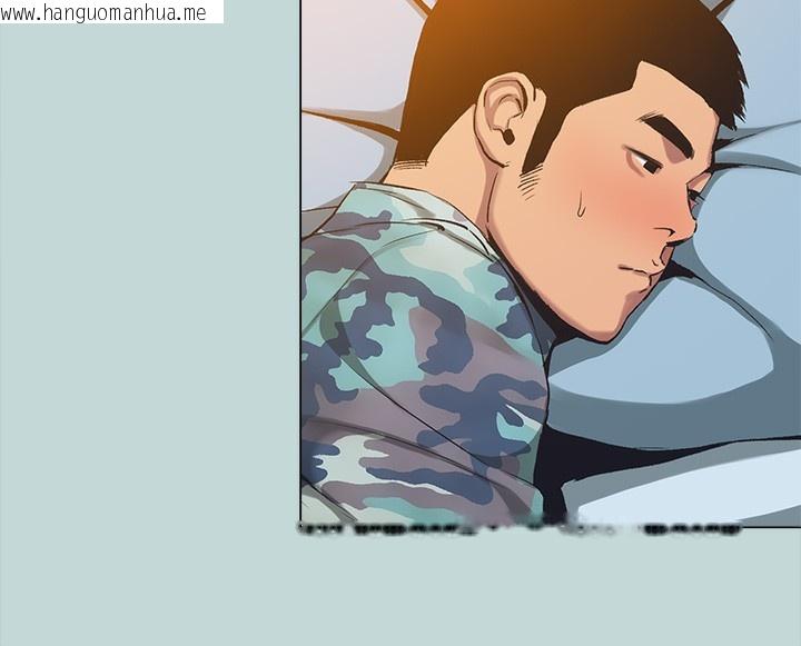 韩国漫画纵夏夜之梦(无码版)韩漫_纵夏夜之梦(无码版)-最终话-我的真命天女在线免费阅读-韩国漫画-第7张图片