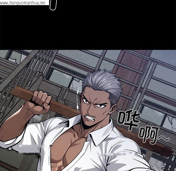 韩国漫画黑道X上班族/我身体里的那个家伙韩漫_黑道X上班族/我身体里的那个家伙-第19话在线免费阅读-韩国漫画-第135张图片
