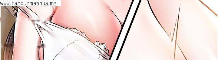 韩国漫画衣锦还乡韩漫_衣锦还乡-第5话-将女儿卖给别人在线免费阅读-韩国漫画-第142张图片