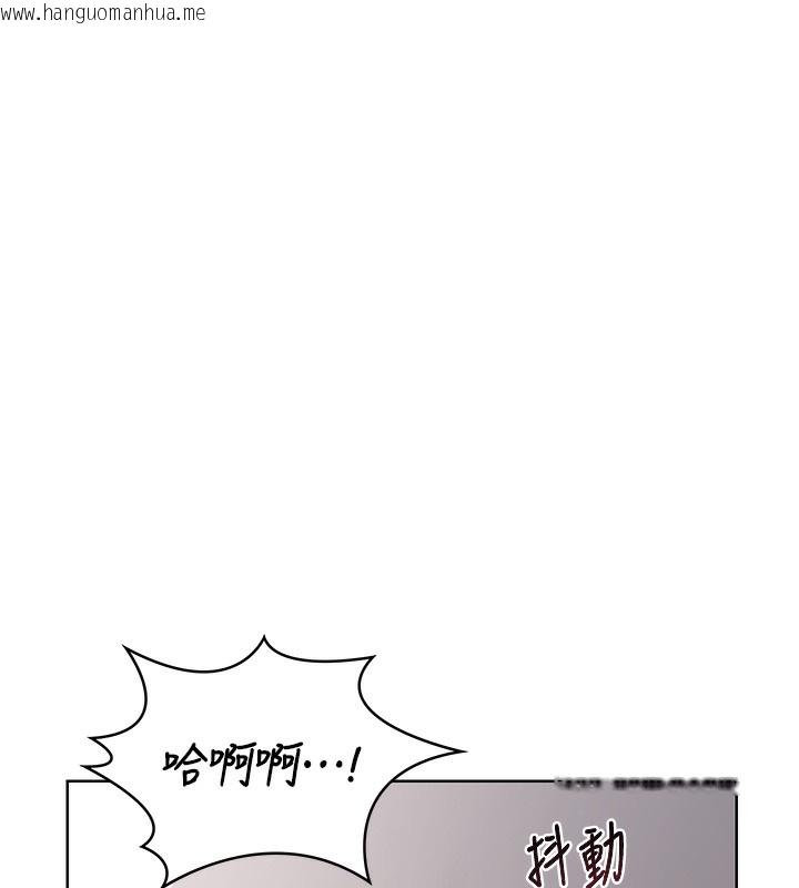 韩国漫画熟女交换计划韩漫_熟女交换计划-第31话-酥胸上的白色心意在线免费阅读-韩国漫画-第134张图片