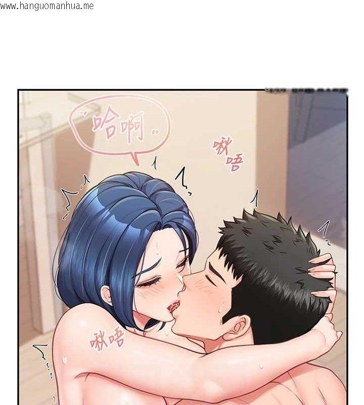 韩国漫画报告女班长:一根突起韩漫_报告女班长:一根突起-第13话-果然还是动作片刺激在线免费阅读-韩国漫画-第17张图片