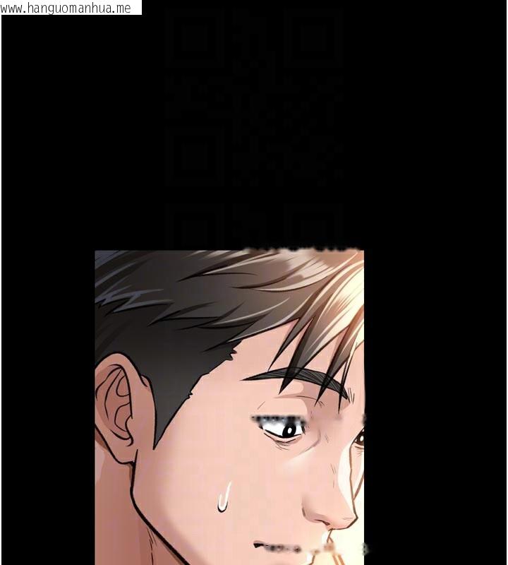 韩国漫画借妻条约韩漫_借妻条约-第3话-我老婆也渴望著你在线免费阅读-韩国漫画-第60张图片