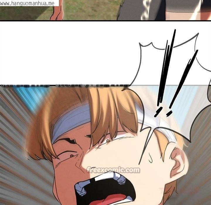 韩国漫画危险同学会韩漫_危险同学会-第77话在线免费阅读-韩国漫画-第196张图片