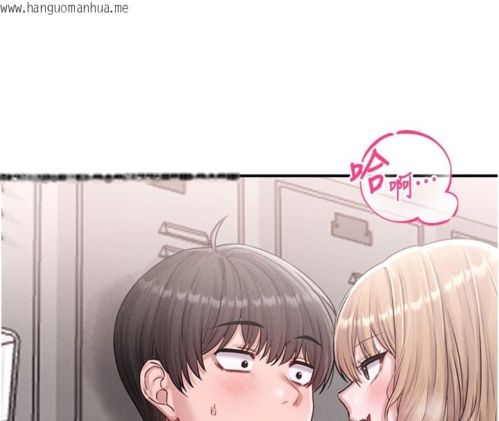 韩国漫画男人配额制韩漫_男人配额制-第4话-SSR级男工读生在线免费阅读-韩国漫画-第193张图片