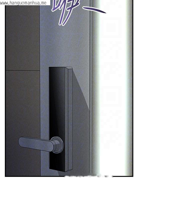 韩国漫画私密视角韩漫_私密视角-第43话-真的可以做吗?在线免费阅读-韩国漫画-第62张图片