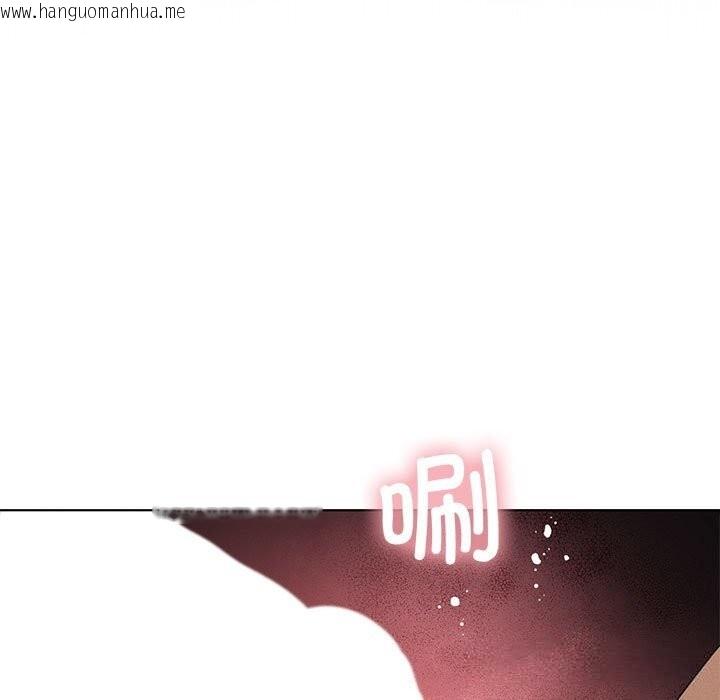 韩国漫画我靠升级逆袭成为大师韩漫_我靠升级逆袭成为大师-第55话在线免费阅读-韩国漫画-第110张图片