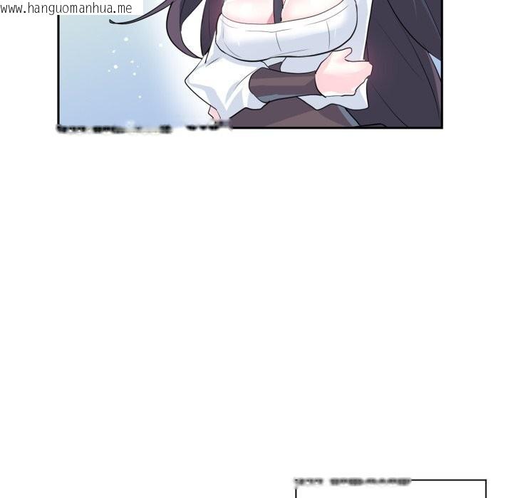 韩国漫画虚拟仙境韩漫_虚拟仙境-第22话在线免费阅读-韩国漫画-第12张图片