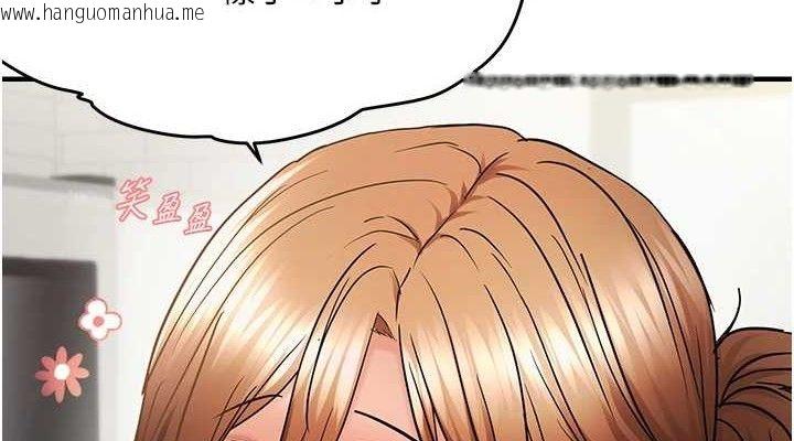 韩国漫画偏偏欲到妳韩漫_偏偏欲到妳-第54话-要先插哪个洞呢?在线免费阅读-韩国漫画-第38张图片