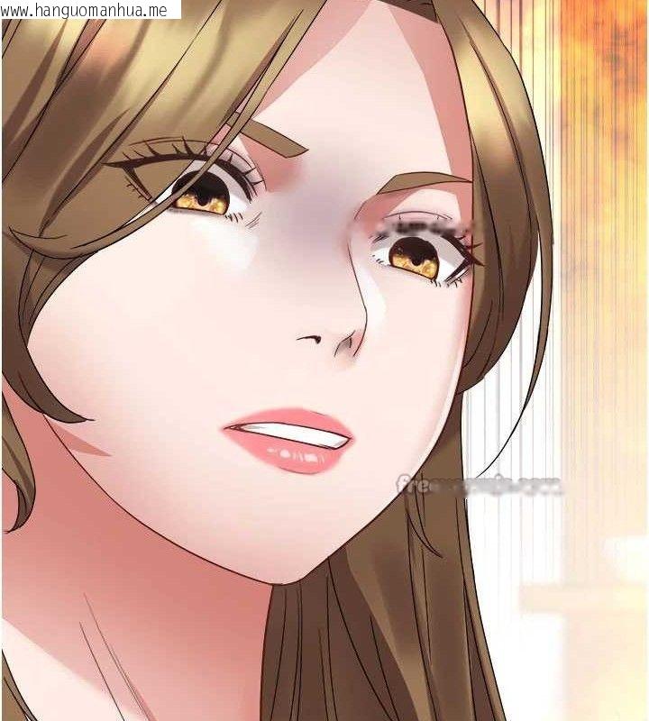 韩国漫画大凤村妇女会韩漫_大凤村妇女会-第2话-妳想要勾引我老公?在线免费阅读-韩国漫画-第140张图片