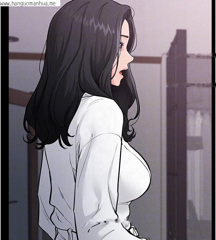 韩国漫画继母与继姐韩漫_继母与继姐-第81话-品尝乳沟间的美酒在线免费阅读-韩国漫画-第92张图片