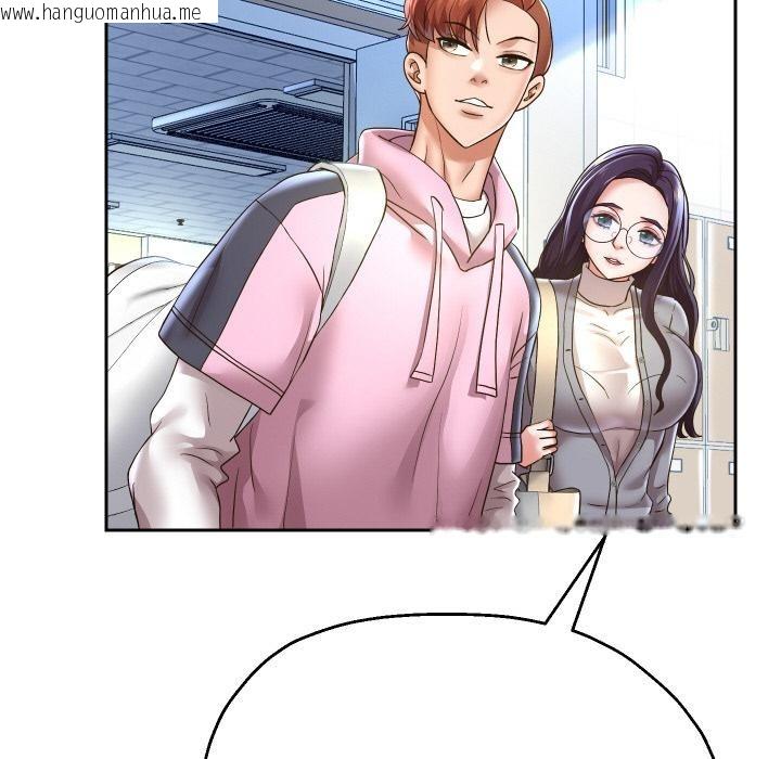 韩国漫画重生之长枪无敌韩漫_重生之长枪无敌-第64话在线免费阅读-韩国漫画-第139张图片