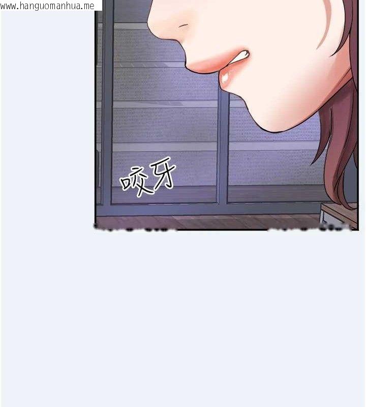 韩国漫画大凤村妇女会韩漫_大凤村妇女会-第4话-老练人妻的黯然销魂鲍在线免费阅读-韩国漫画-第31张图片