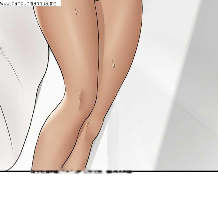 韩国漫画催眠手机韩漫_催眠手机-第29话在线免费阅读-韩国漫画-第101张图片