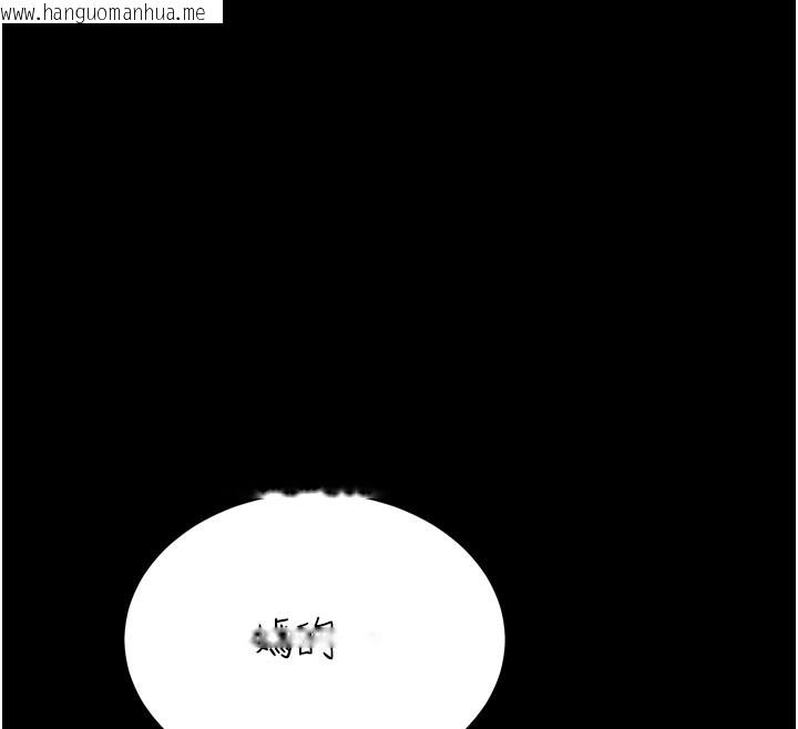 韩国漫画复仇母女丼韩漫_复仇母女丼-第115话-上供桌的可荞在线免费阅读-韩国漫画-第67张图片