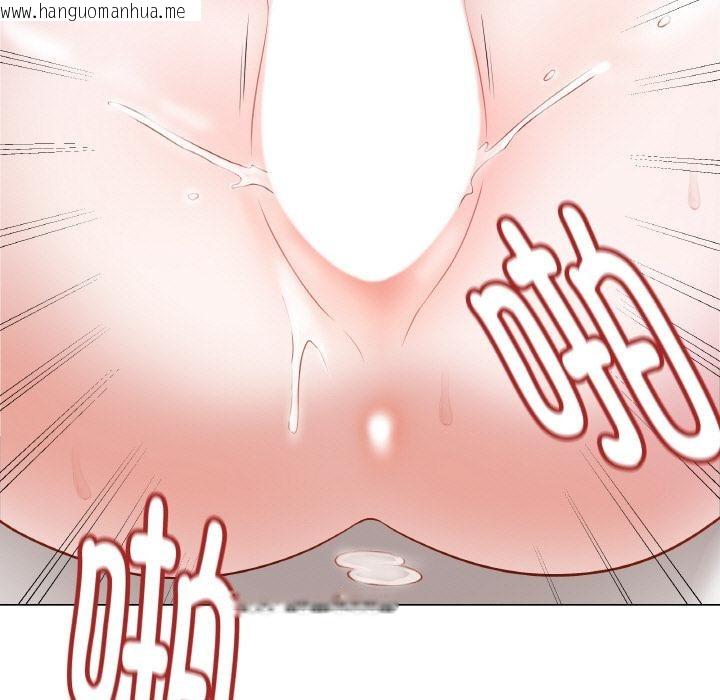 韩国漫画最后的冲刺韩漫_最后的冲刺-第20话在线免费阅读-韩国漫画-第31张图片