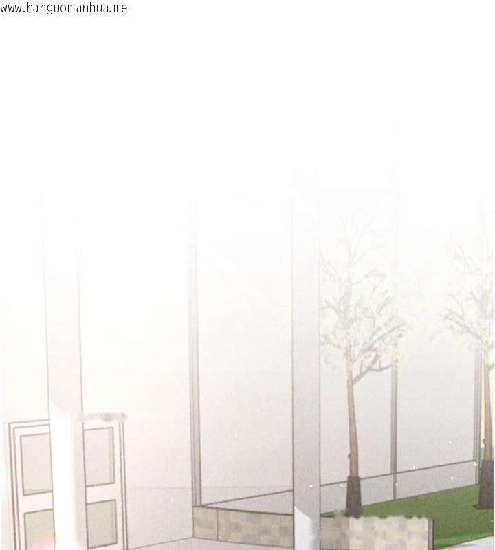 韩国漫画男人配额制韩漫_男人配额制-第3话-男孩子别太晚回家在线免费阅读-韩国漫画-第39张图片