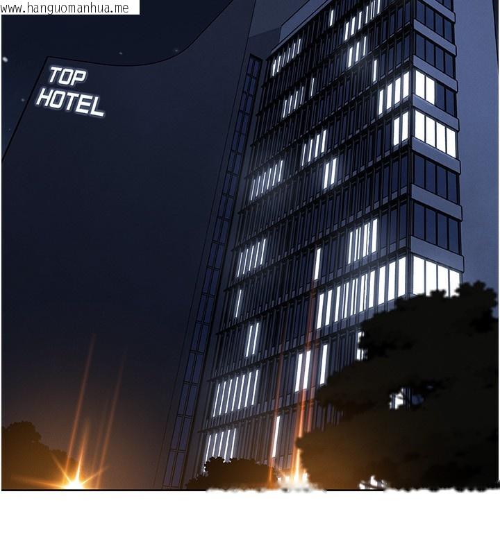 韩国漫画我的掌上明珠韩漫_我的掌上明珠-第20话-浴室里的激情水声在线免费阅读-韩国漫画-第139张图片