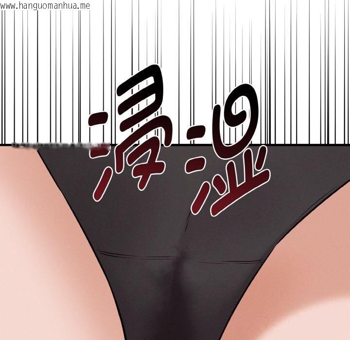 韩国漫画母女通吃计划韩漫_母女通吃计划-第6话在线免费阅读-韩国漫画-第171张图片