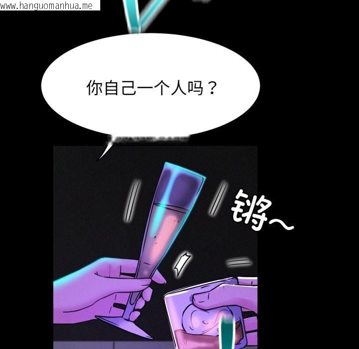 韩国漫画屋檐下的光/当我们住在一起韩漫_屋檐下的光/当我们住在一起-第85话在线免费阅读-韩国漫画-第25张图片