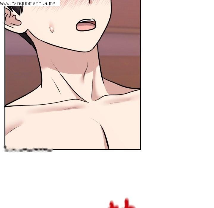 韩国漫画难言之秘韩漫_难言之秘-第11话在线免费阅读-韩国漫画-第44张图片