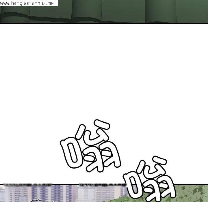 韩国漫画再爱我一次韩漫_再爱我一次-第29话在线免费阅读-韩国漫画-第75张图片