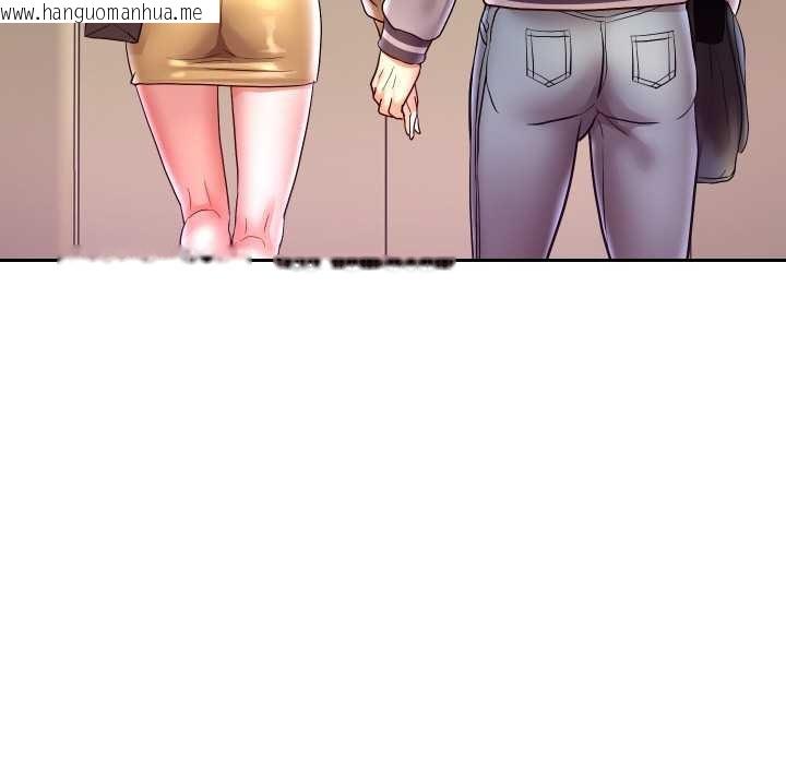 韩国漫画重生之长枪无敌韩漫_重生之长枪无敌-第65话在线免费阅读-韩国漫画-第34张图片