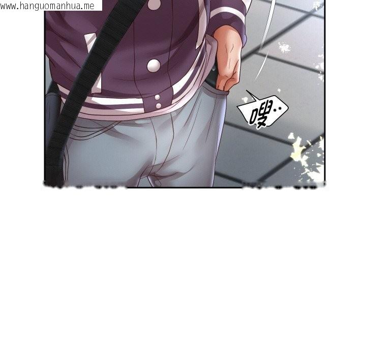韩国漫画重生之长枪无敌韩漫_重生之长枪无敌-第66话在线免费阅读-韩国漫画-第85张图片