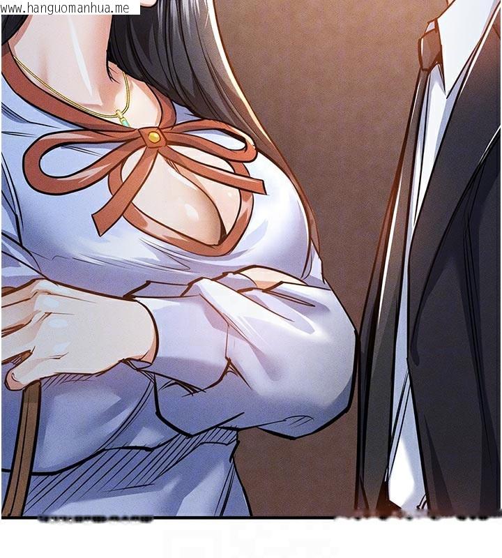 韩国漫画衣锦还乡韩漫_衣锦还乡-第6话-钱债肉偿在线免费阅读-韩国漫画-第64张图片