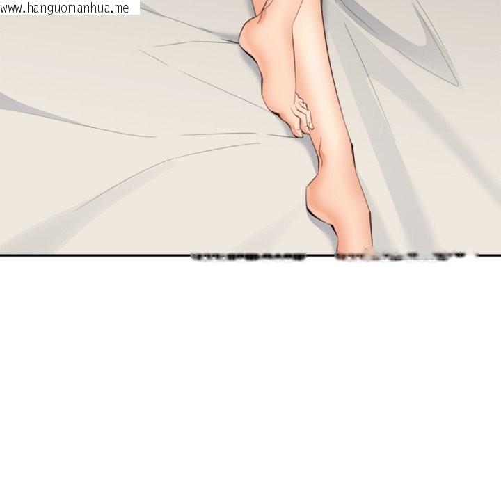 韩国漫画女子宿舍日记韩漫_女子宿舍日记-第9话在线免费阅读-韩国漫画-第11张图片