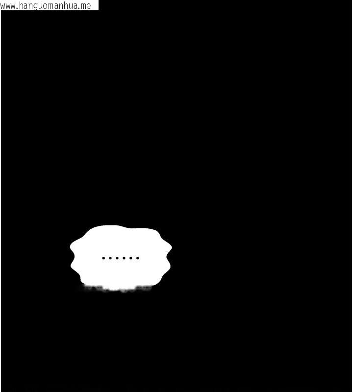 韩国漫画最强家丁韩漫_最强家丁-第48话-妳是我的所属物在线免费阅读-韩国漫画-第195张图片