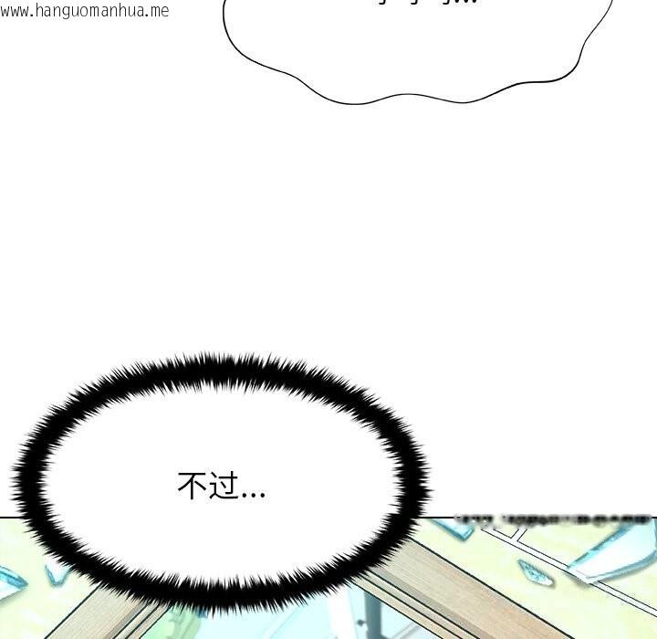 韩国漫画被幸运诅咒的人/幸运的孽缘韩漫_被幸运诅咒的人/幸运的孽缘-第3话在线免费阅读-韩国漫画-第216张图片